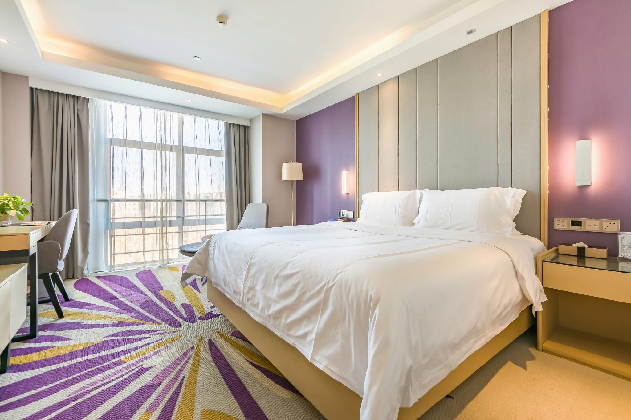 Lavande Hotel (Beijing Olympic Village Birds Nest) 20/51