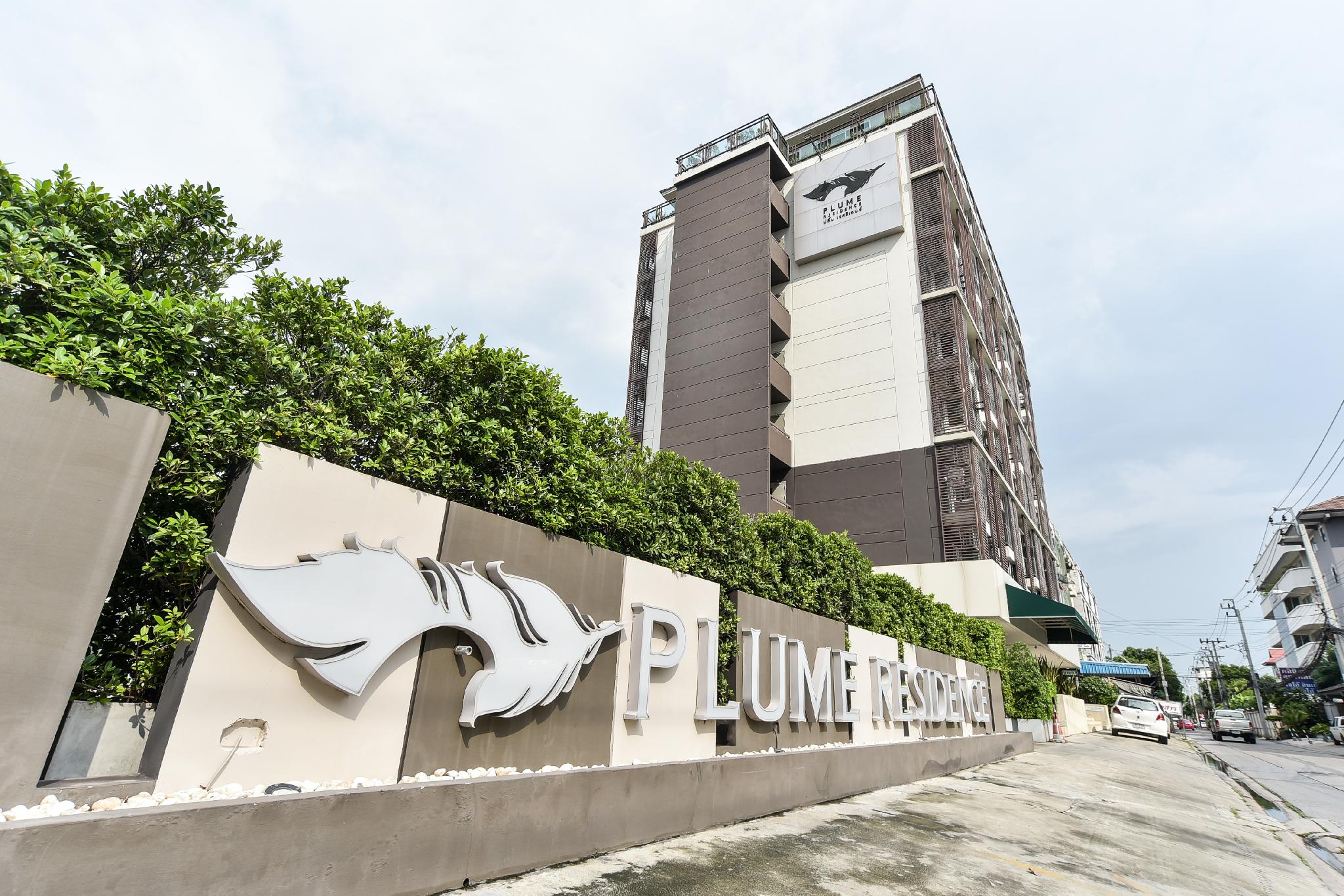 Plume Residence Minburi 28/29