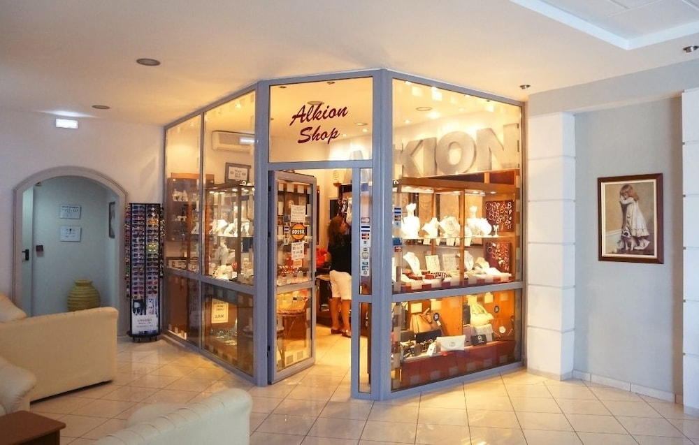 Alkyon Hotel Corfu 11/50