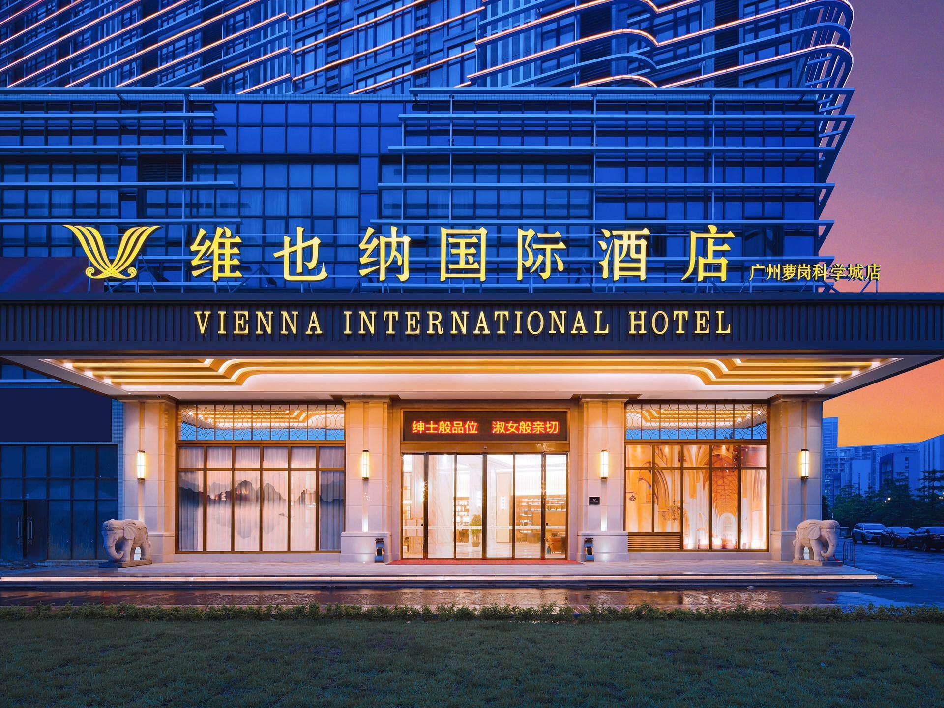 Vienna International Hotel Guangzhou Luogang Science City photo2