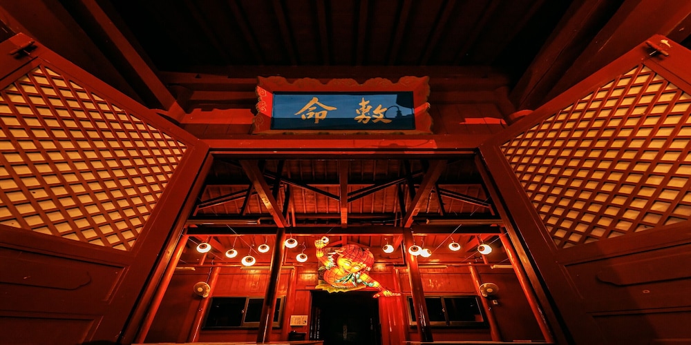 Hotel Murasakimura 25/50
