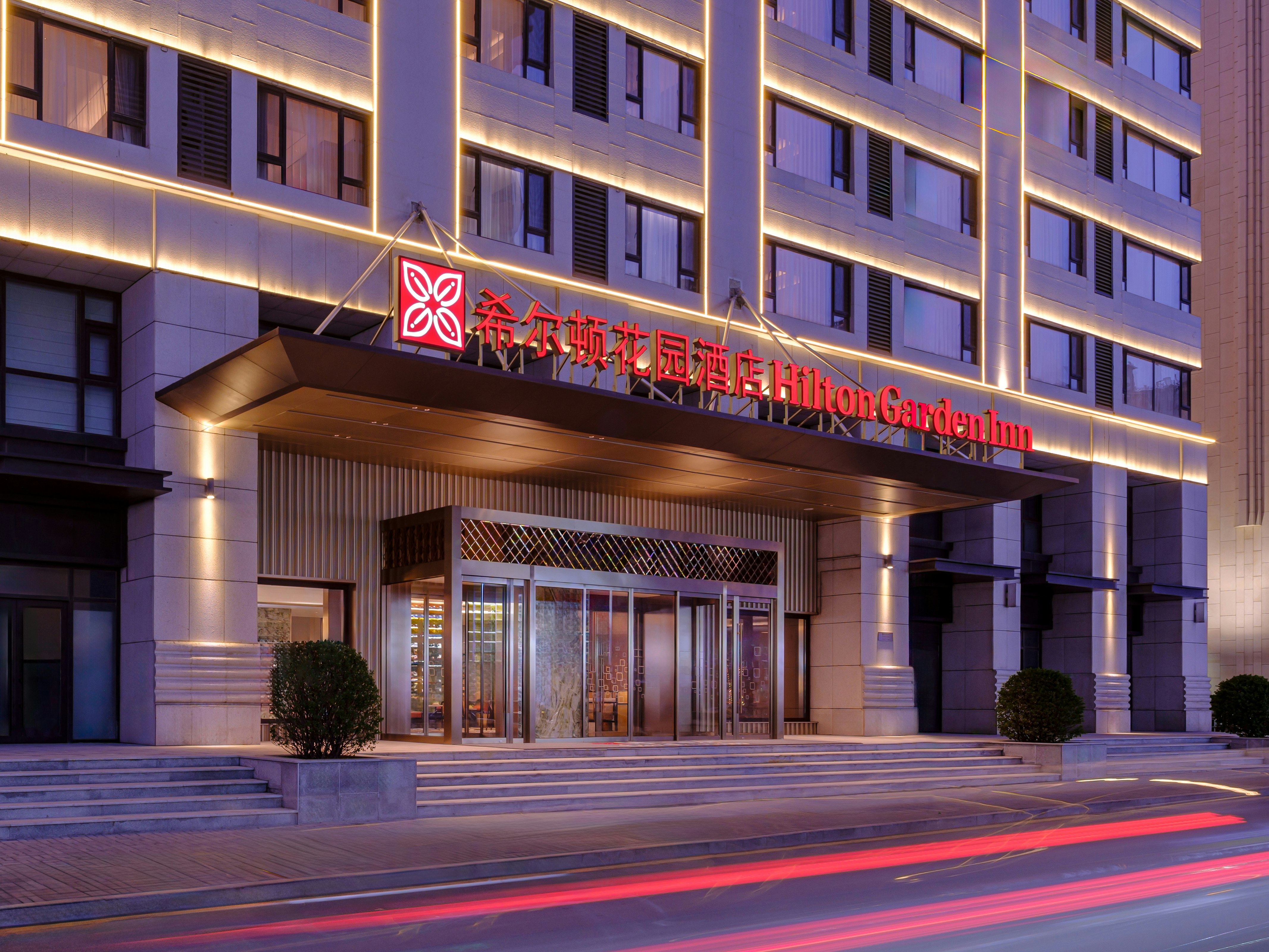 Hilton Garden Inn Taiyuan Jiefang Road 8/41