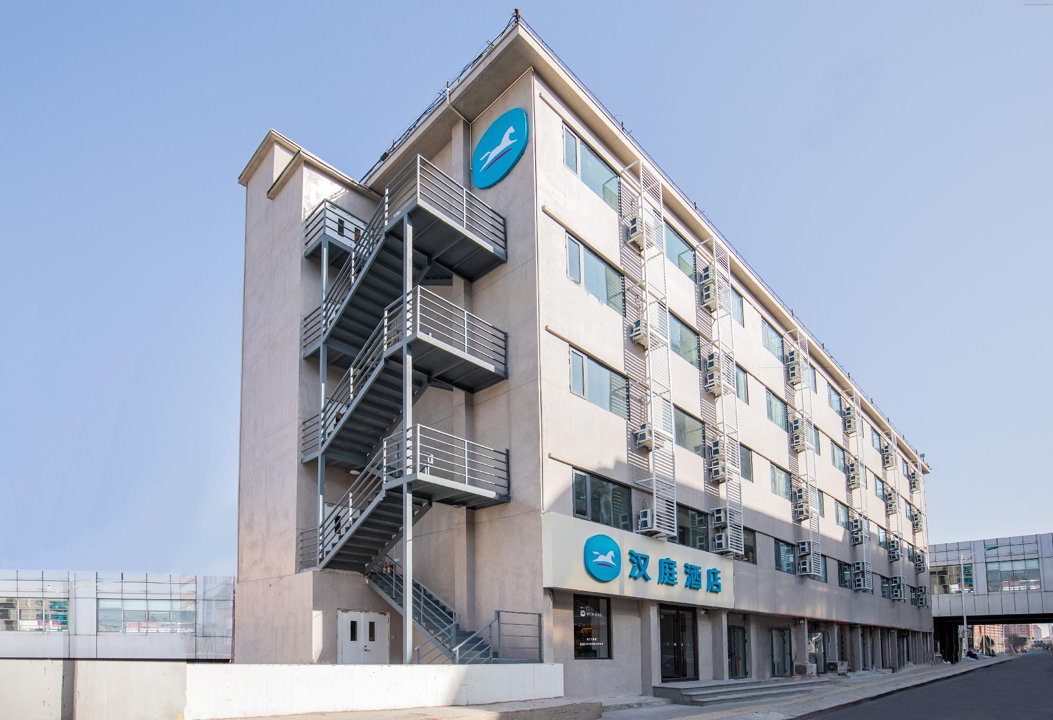 Vienna Hotel (Tianjin chentangzhuang subway station store) 12/59
