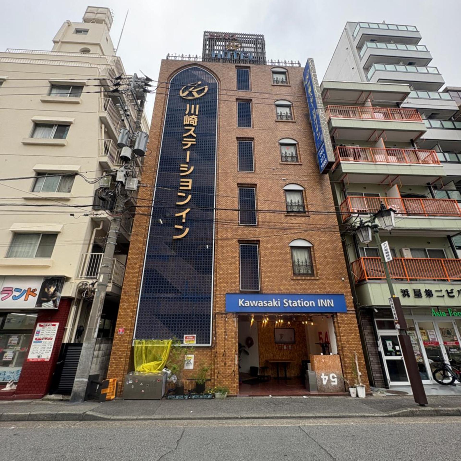 Kawasaki Station Inn 2/56