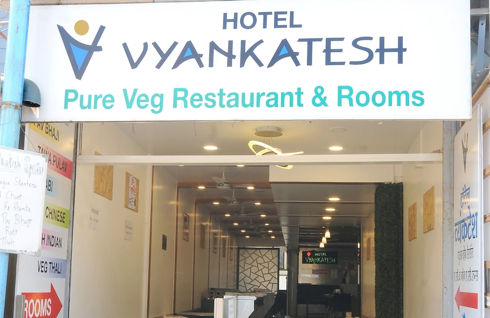 Hotel Vyankatesh 1/35