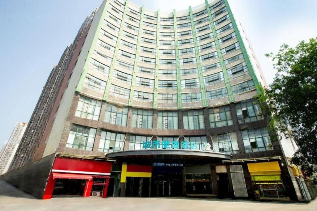 City Comfort Inn Wuhan Jiangxia 5/47