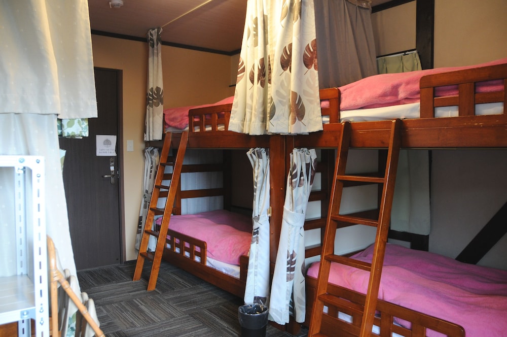 Sakura Guest House - Hostel 51/58