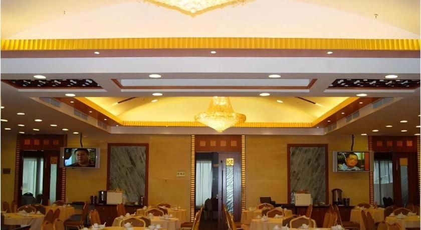 Shenzhen Lotus Hotel 18/51