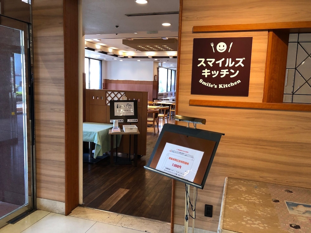 Smile Hotel Tokushima 41/47