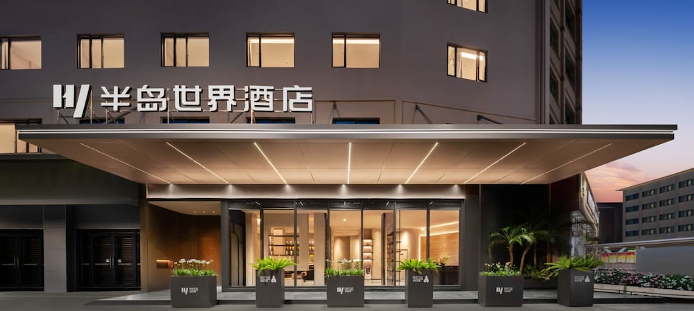 BYLAND WORLD HOTEL 2/50