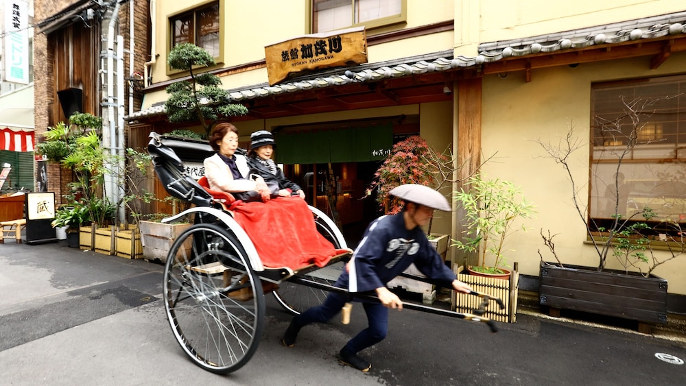 Ryokan Kamogawa Asakusa 42/50