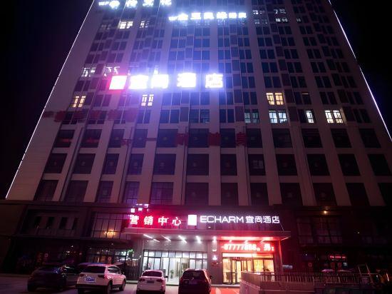 Echarm Hotel Lujiang Zhouyu Avenue 2/50