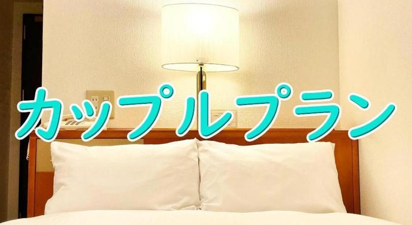 Hotel Kawaroku Her-Stage 23/36