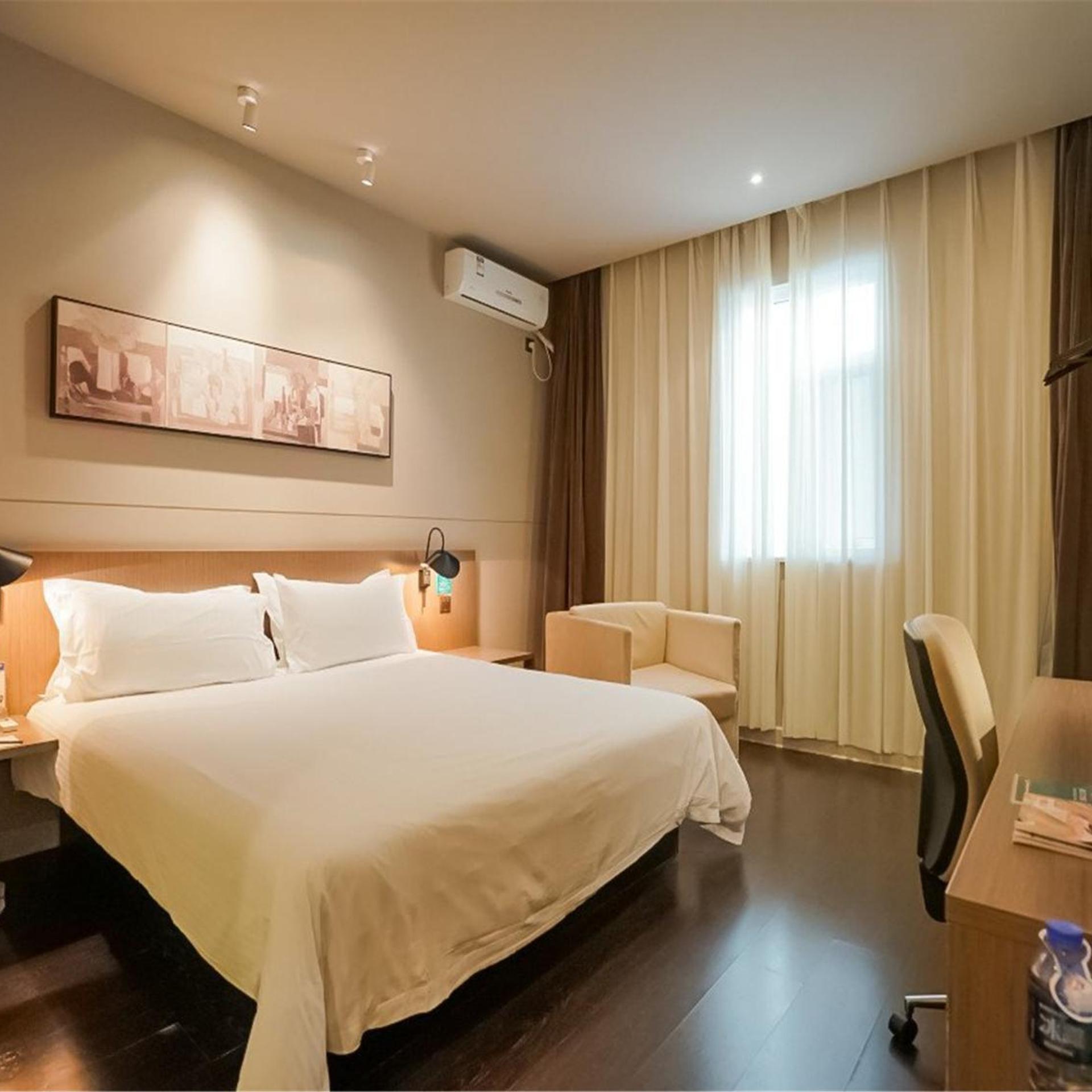 Jinjiang Inn Select (Xiamen Jimei University Guomao) 11/30