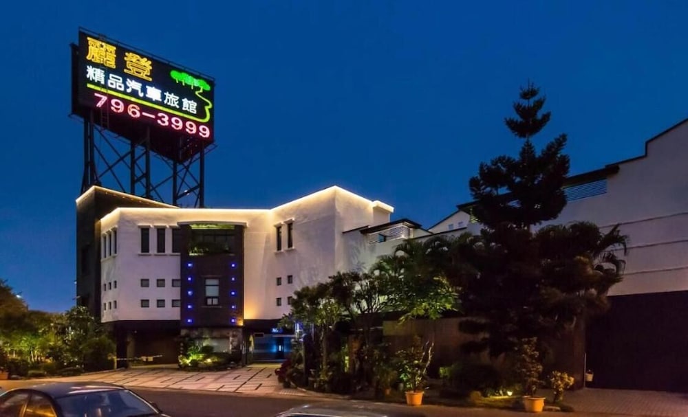Leedon Motel 1/48