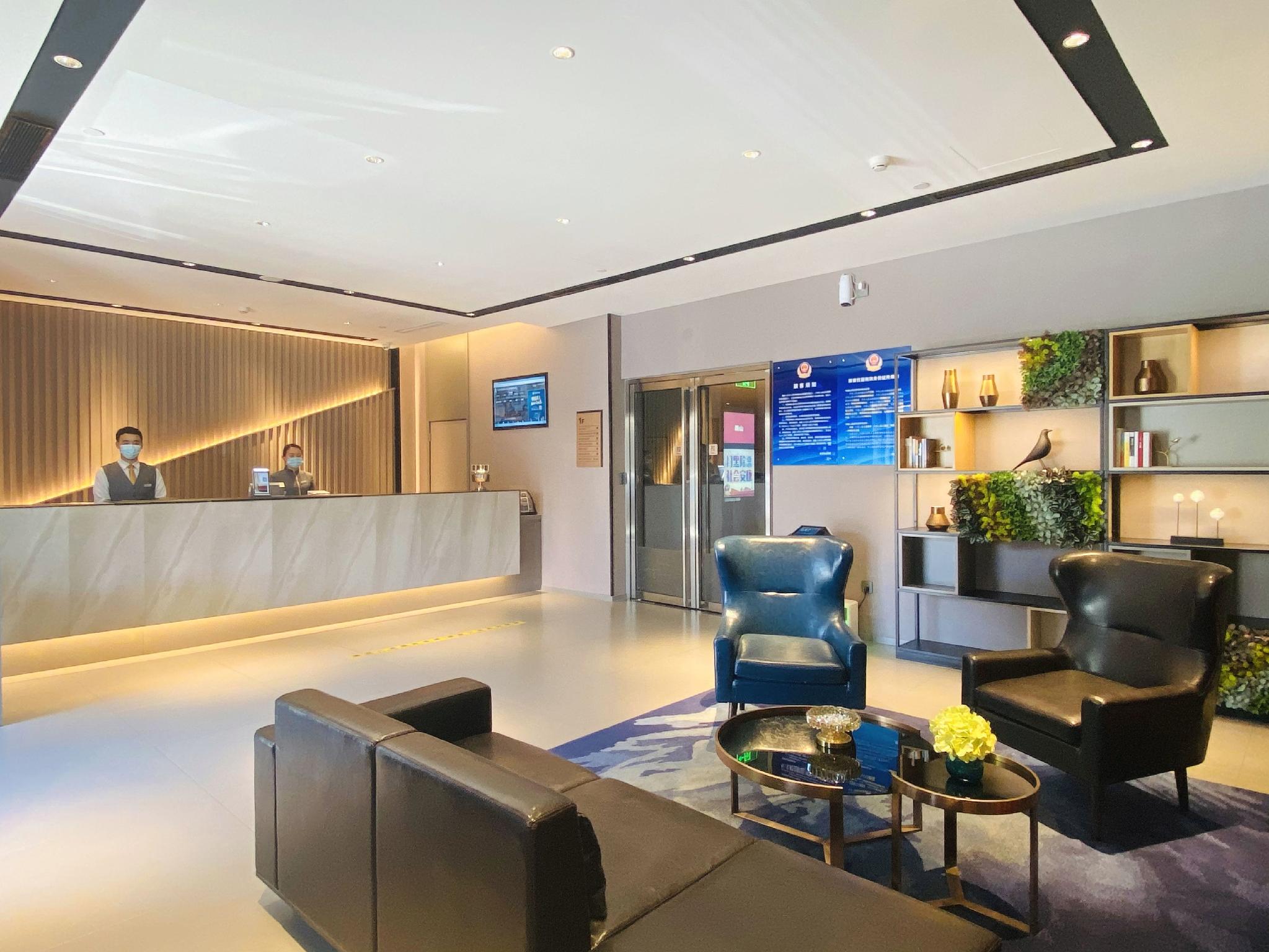 Homeinn Selected (Beijing Beixinqiao South Luogu Lane) 8/40