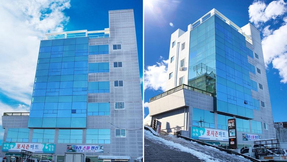 Gangneung Ara Spa Pension 4/41