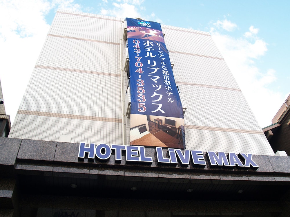 Hotel Livemax BUDGET Sagamihara 4/50
