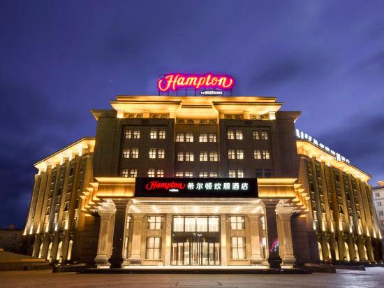 Hampton by Hilton Ulanhot 2/40