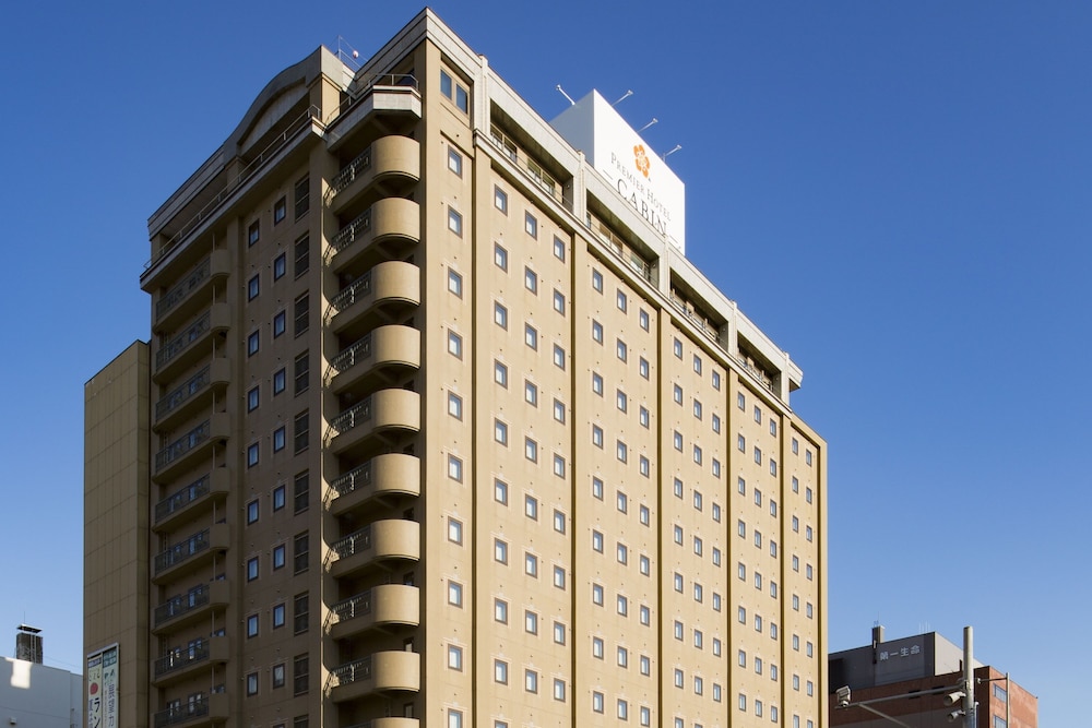 Premier Hotel Cabin Asahikawa 2/70