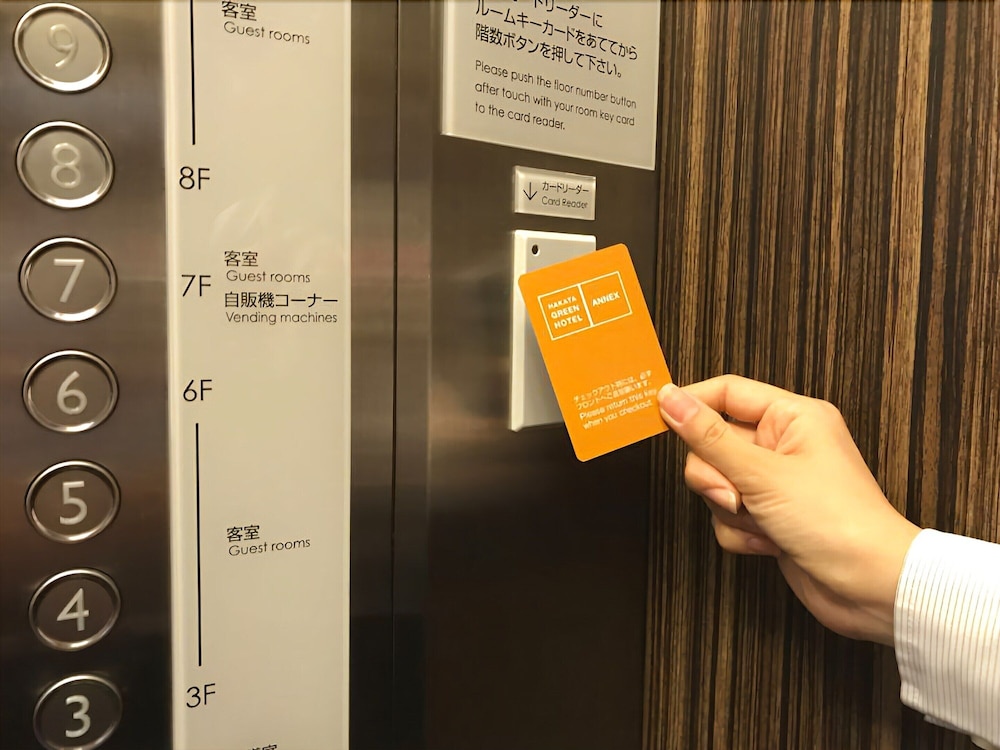 Hakata Green Hotel Annex 43/58