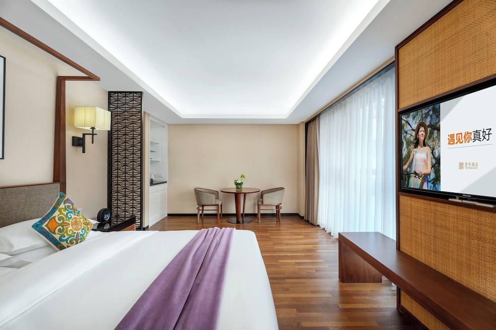 SSAW Boutique Hotel Hangzhou Qianjiang New City 26/55