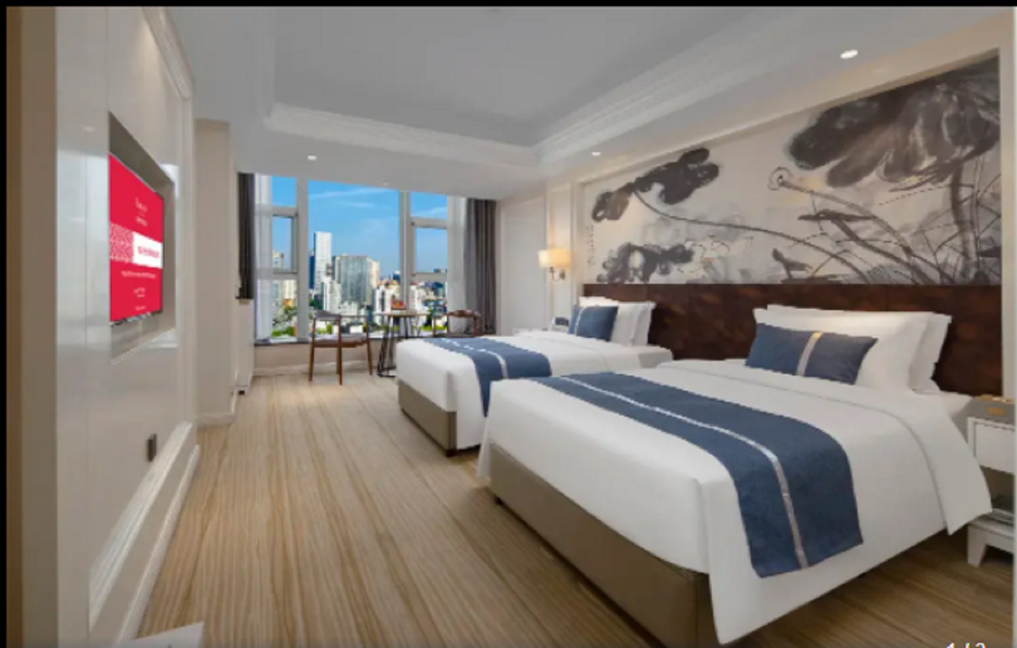 Ramada By Wyndham Changsha Downtown 3/8