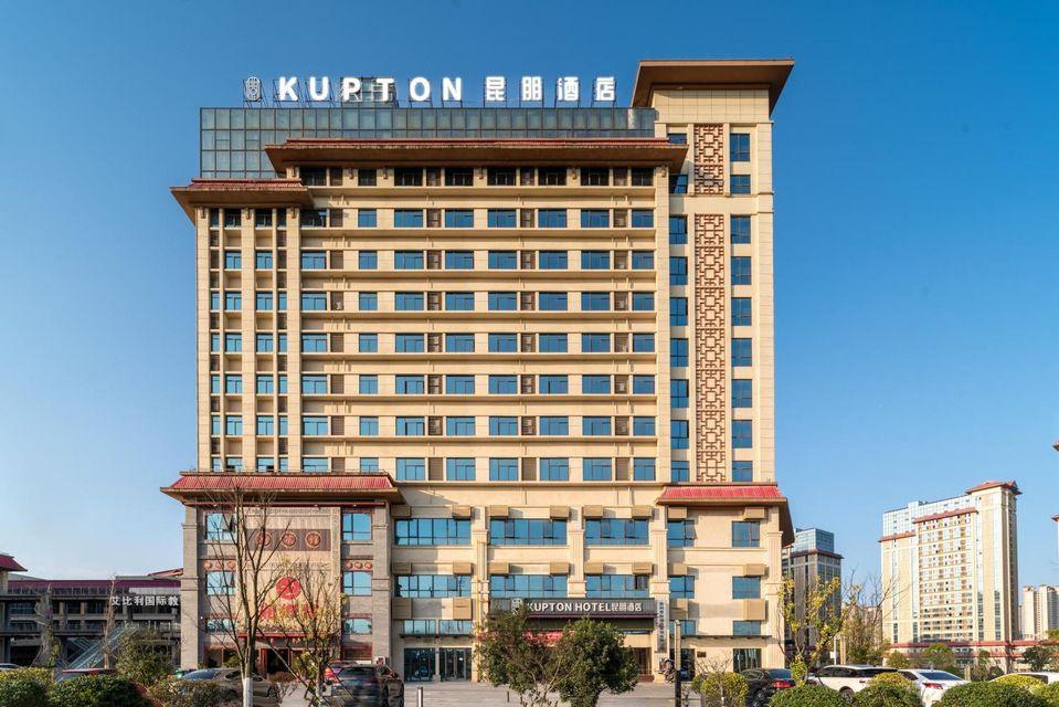 Lavande Hotel (Guiyang Huaxi University Town) 1/19