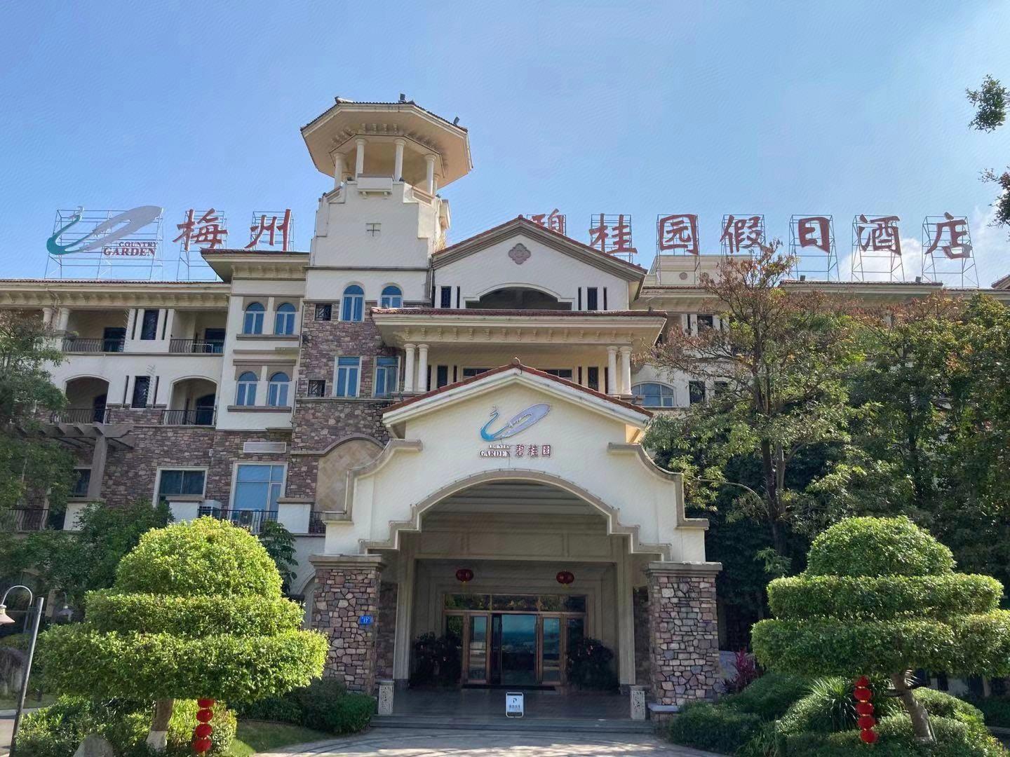 Country Garden Holiday Hotel Meizhou in MEIZHOU
