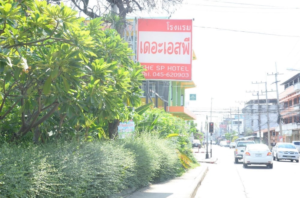 The Sp Hotel 4/25