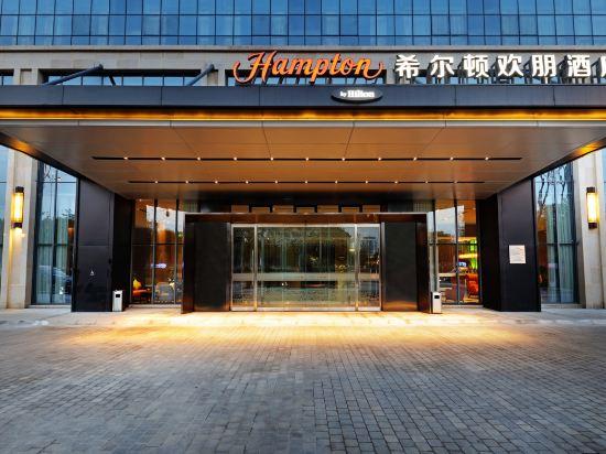 Hampton By Hilton Suining Hedong New District China 41/48