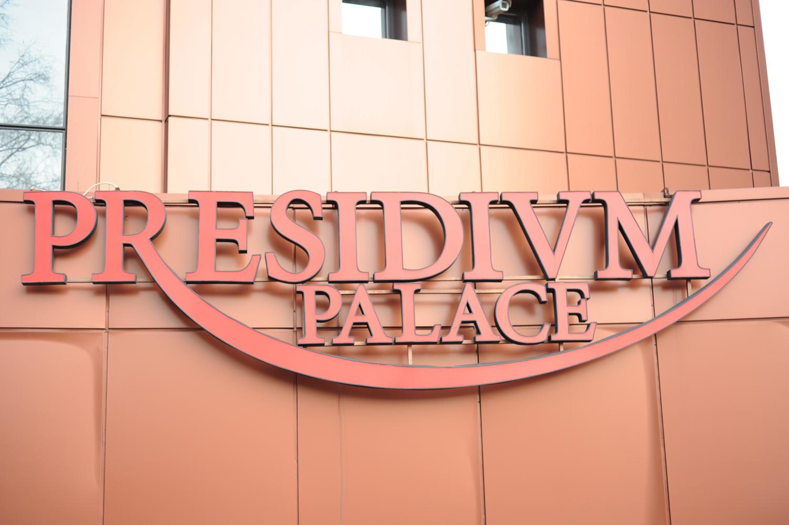 Hotel Presidium Palace 3/55