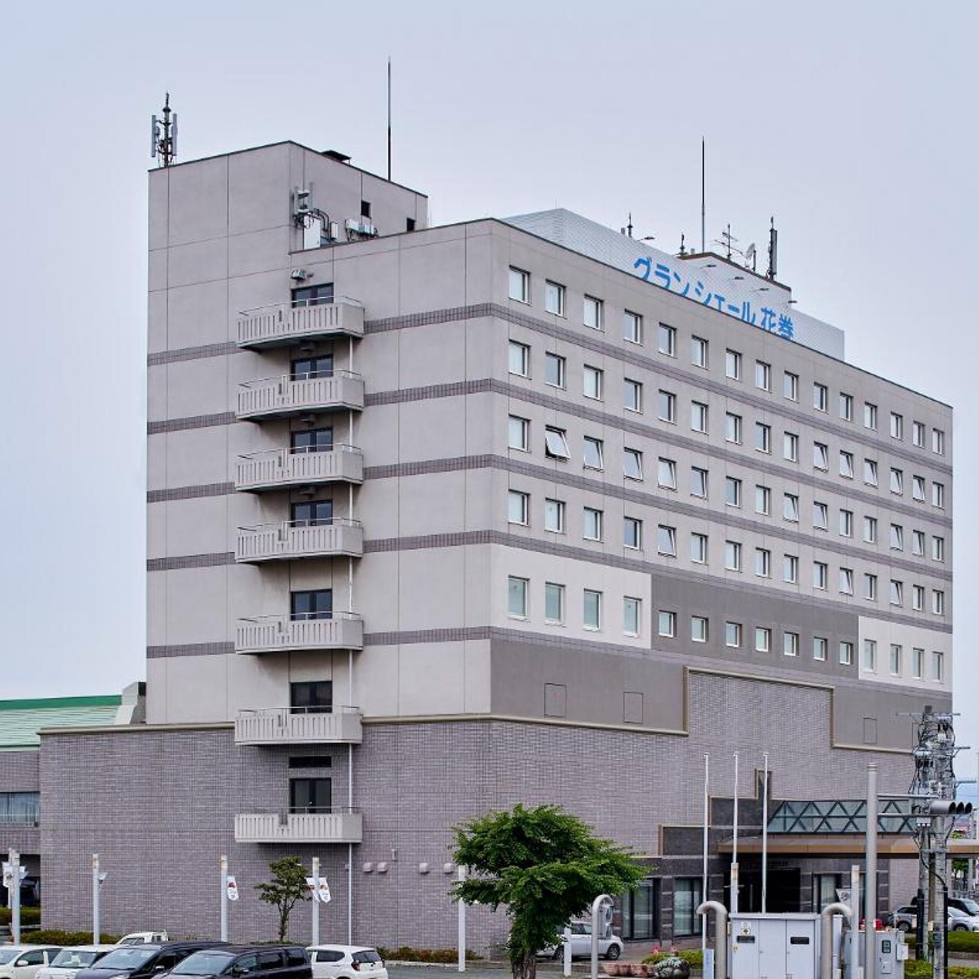 Grand Ciel Hanamaki 2/29