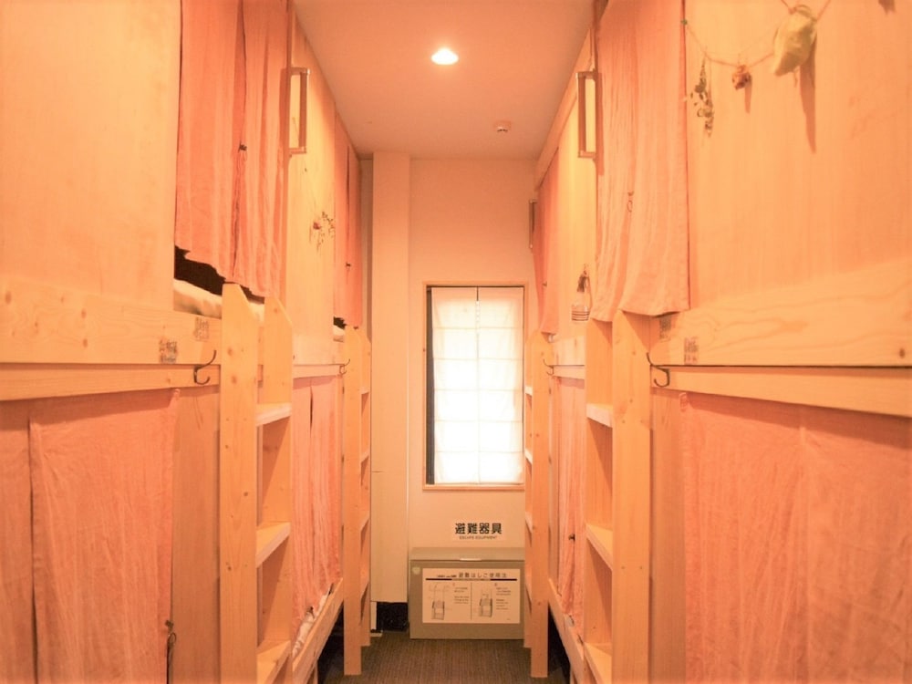 Hiroshima Hostel En 16/26