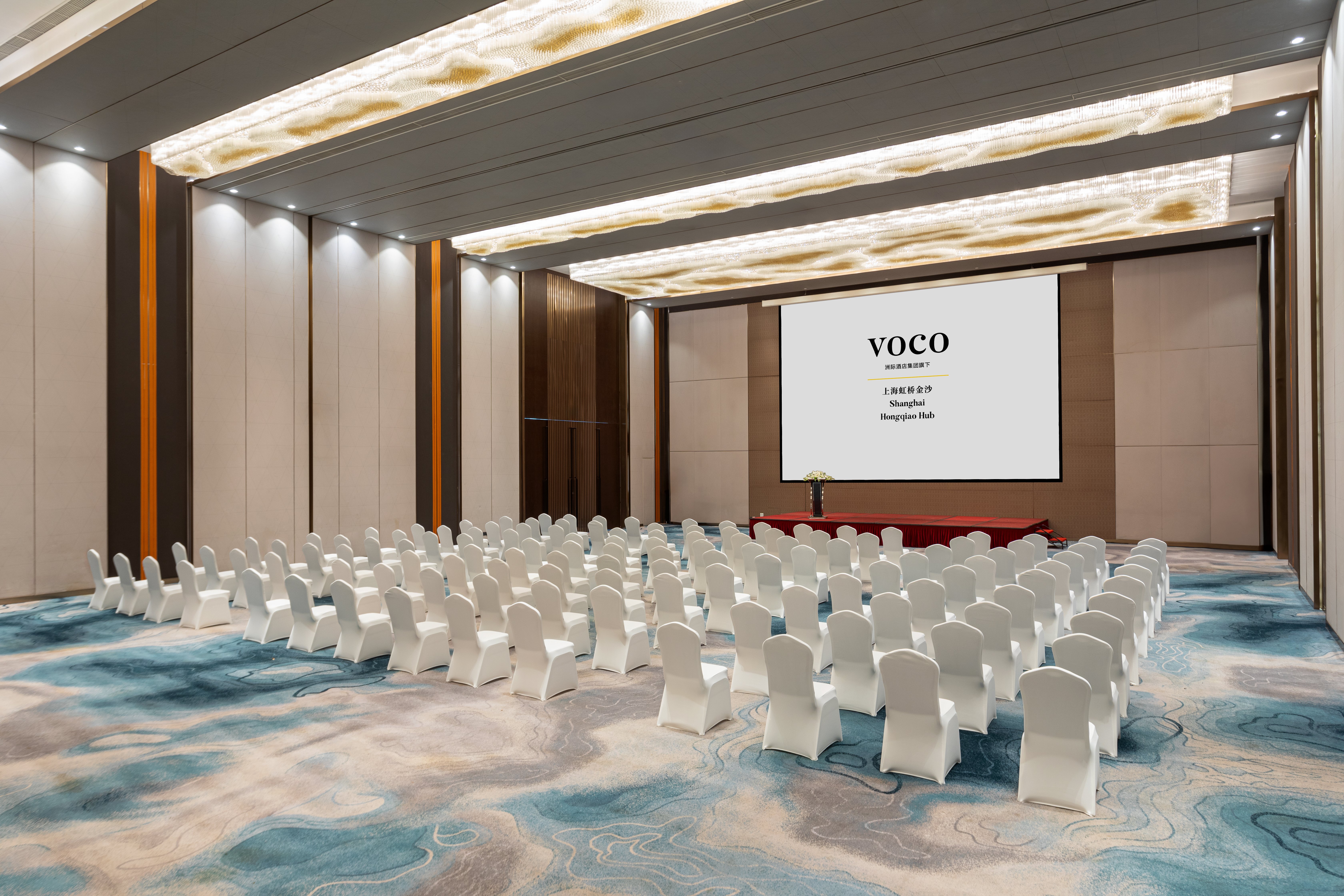 voco Shanghai Hongqiao Hub by IHG 36/45