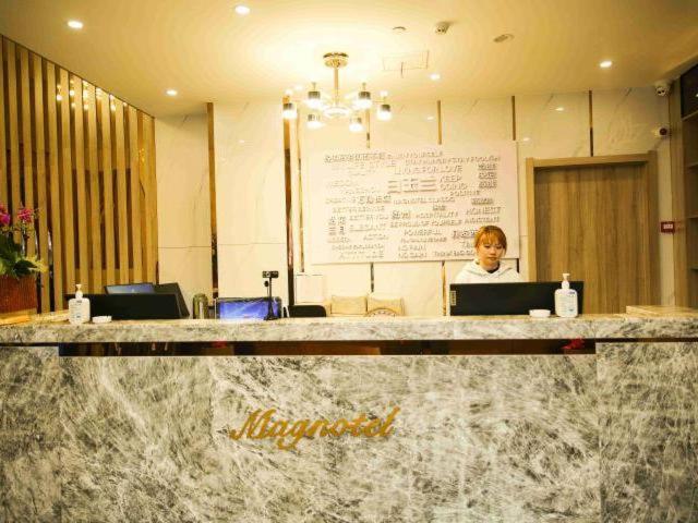 Magnotel Classic (Yangzhou Wanda Plaza Shunda Road) 7/23