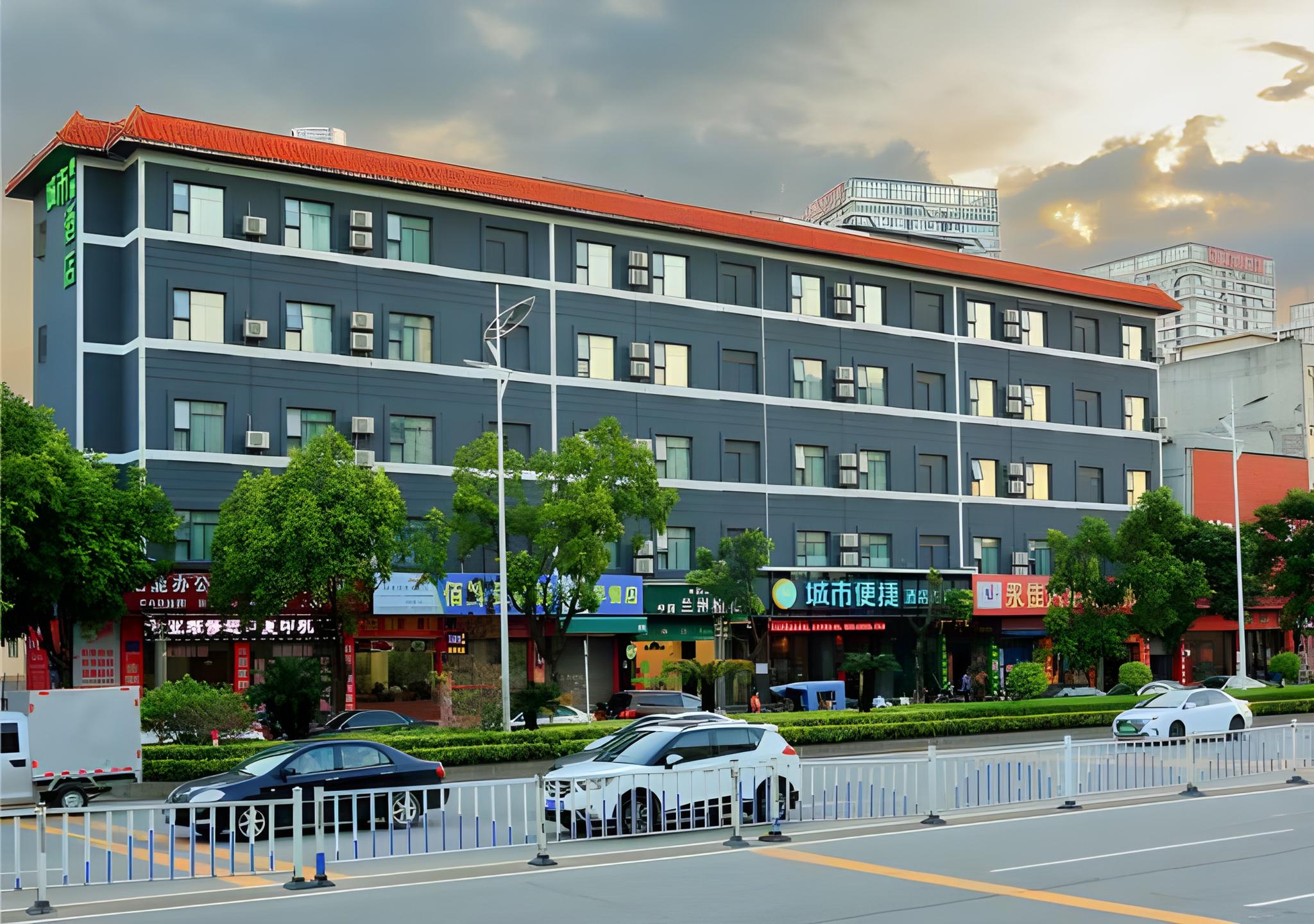 City Comfort Inn( Guangzhou Zengcheng Wanda Plaza Metro Station) 12/50
