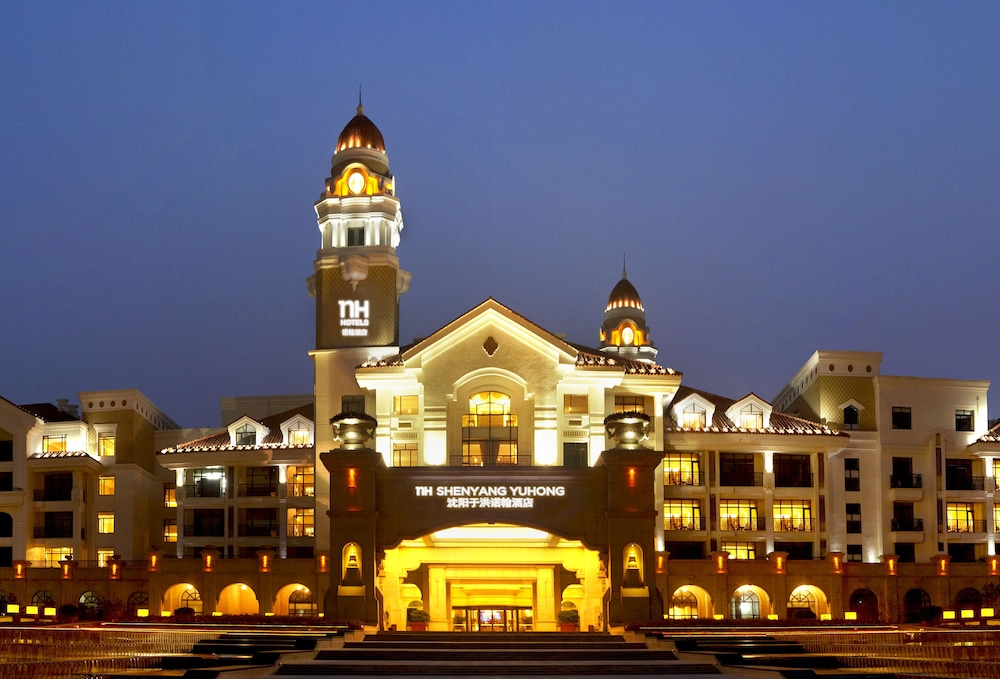 Maritim Hotel Shenyang 2/50