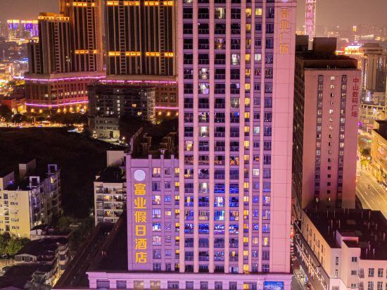 Fuyue Holiday Hotel 11/34
