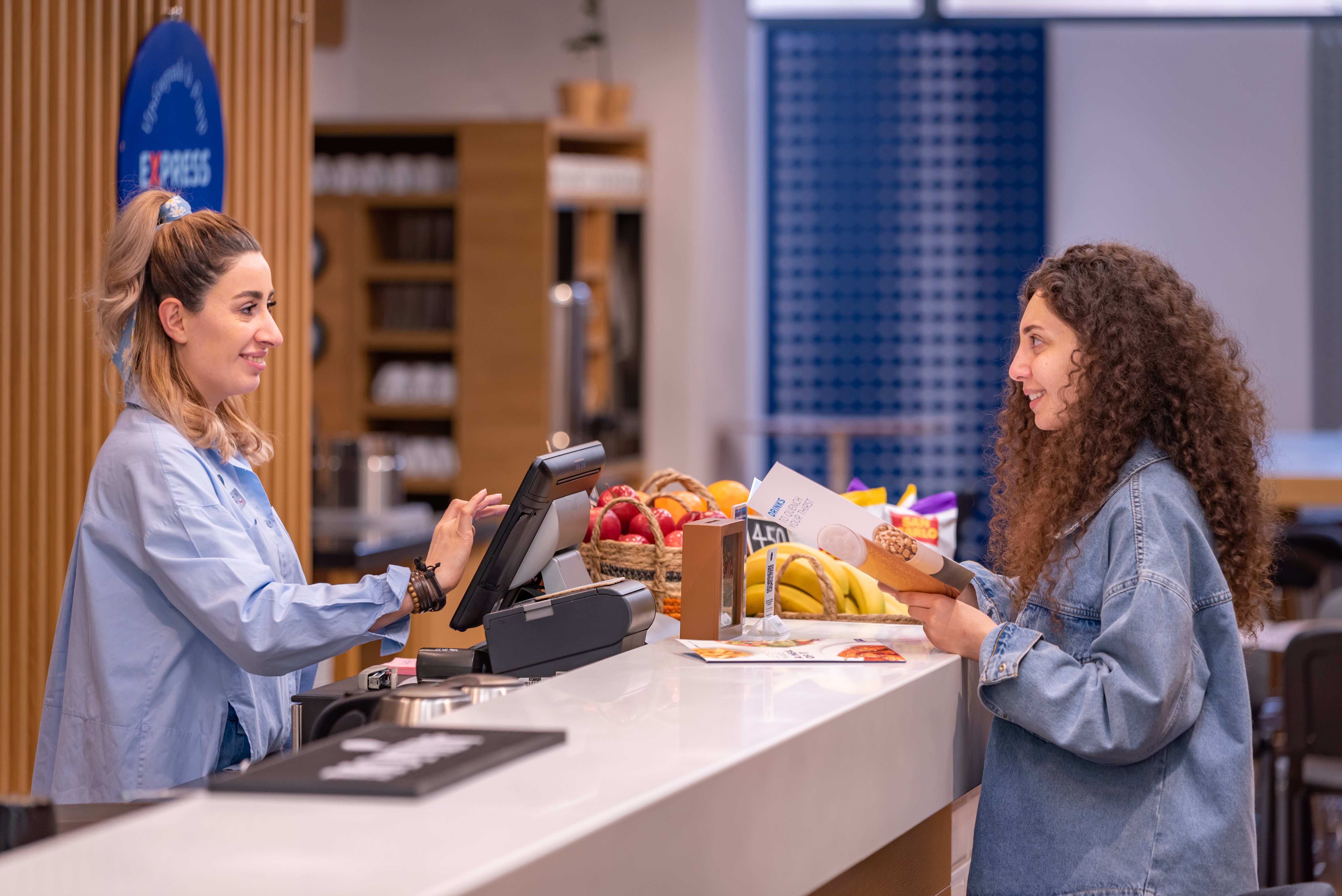 Holiday Inn Express Yerevan 53/81