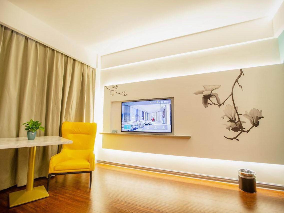 Magnotel of Yangzhou jinghua City Wangyue Road Hotel 4/21