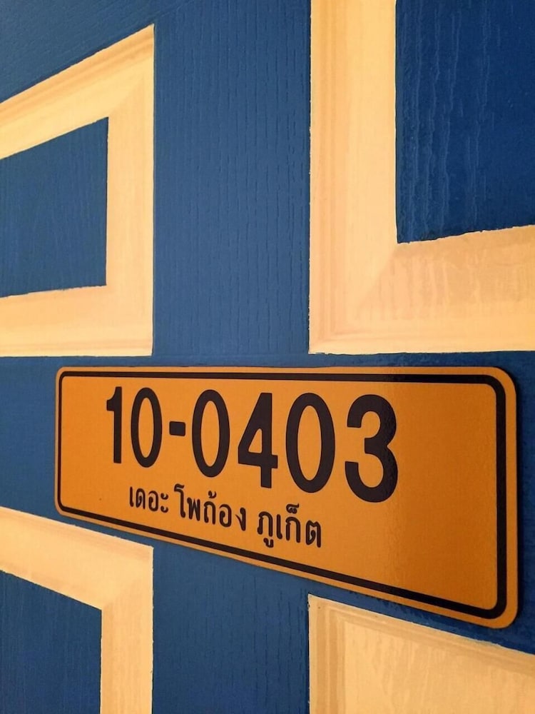 The Pho Thong Phuket 26/44