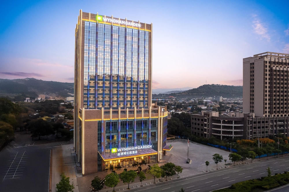 Wyndham Garden Linxia Downtown 3/26