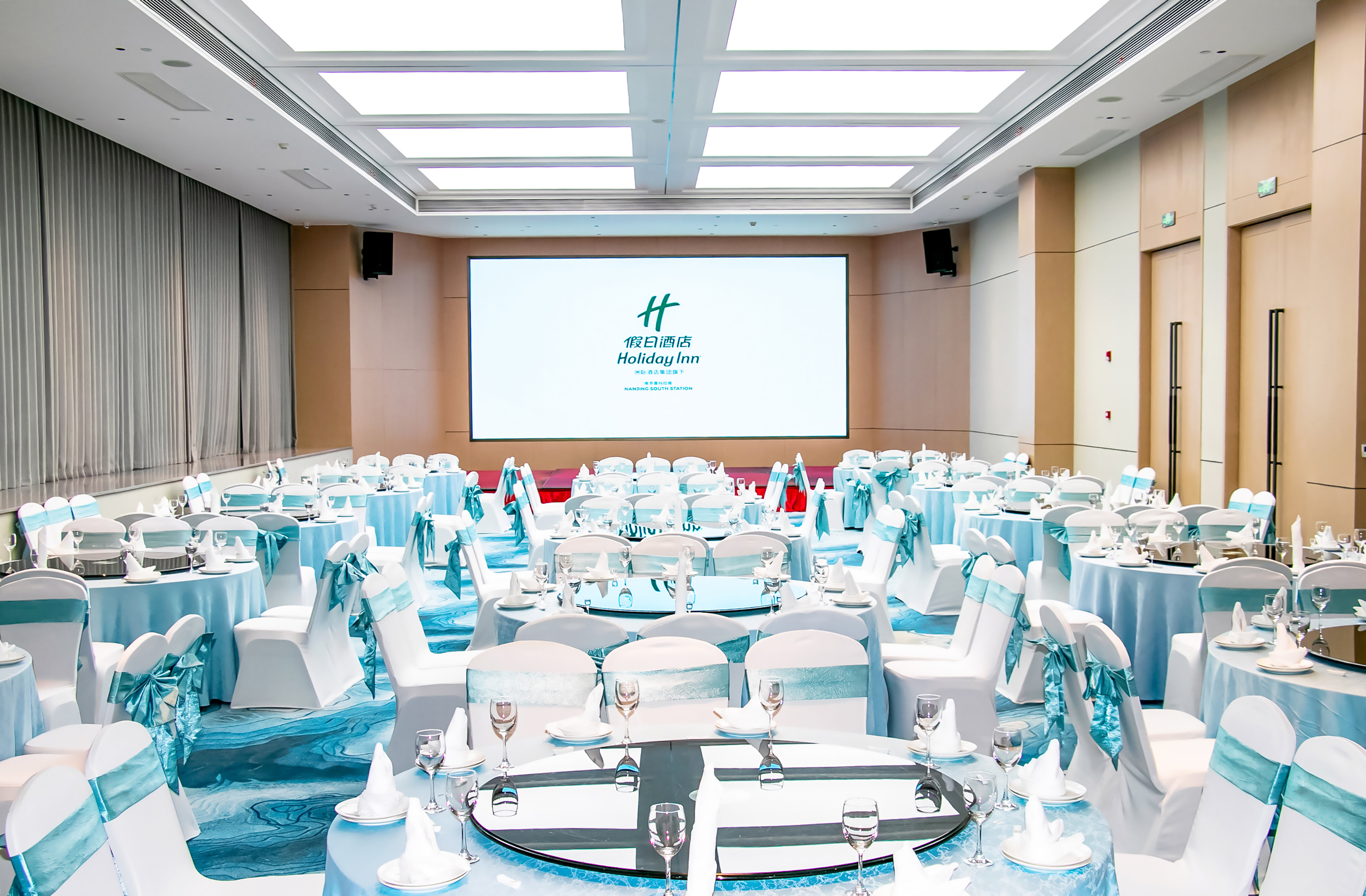 HOLIDAY INN NANJING SOUTH STATION 29/36