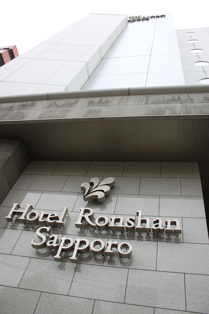 Hotel Ronshan Sapporo 1/20