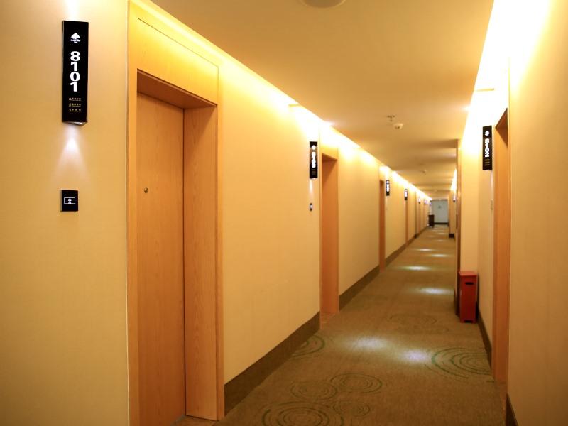 GreenTree Inn Handan City Wu'an City Plaza Business Hotel 17/36