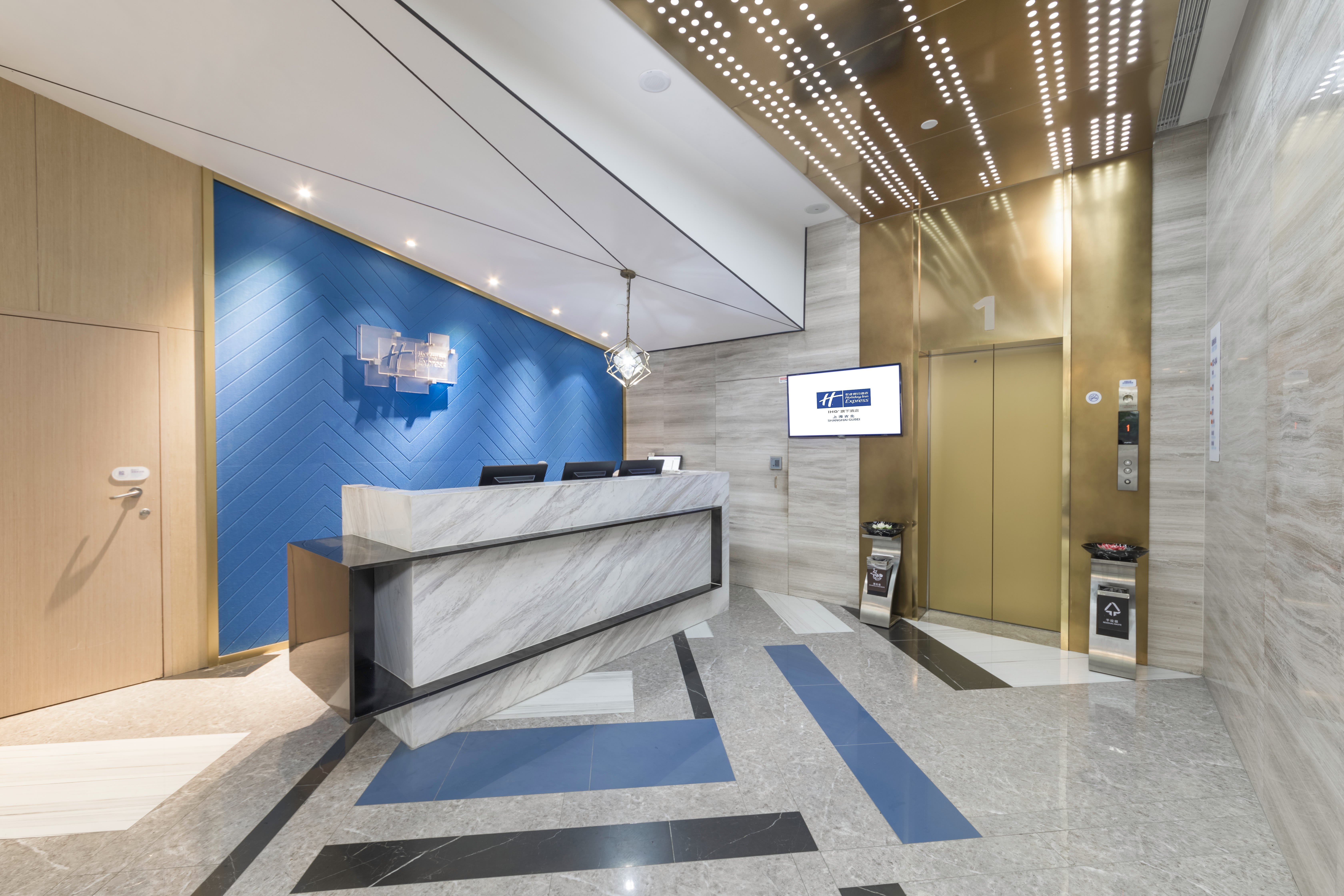Holiday Inn Express Shanghai Gubei 3/37