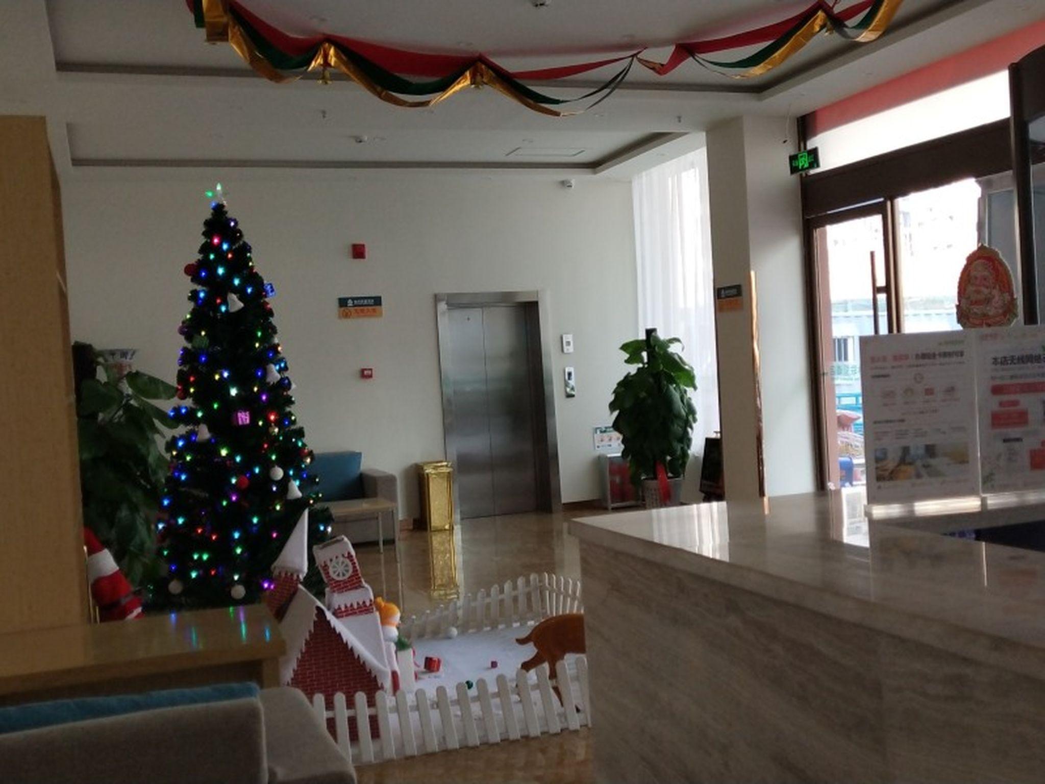 GreenTree Alliance Liaocheng Dongchangfu District Chenkou Road Liaocheng University Hotel 34/50