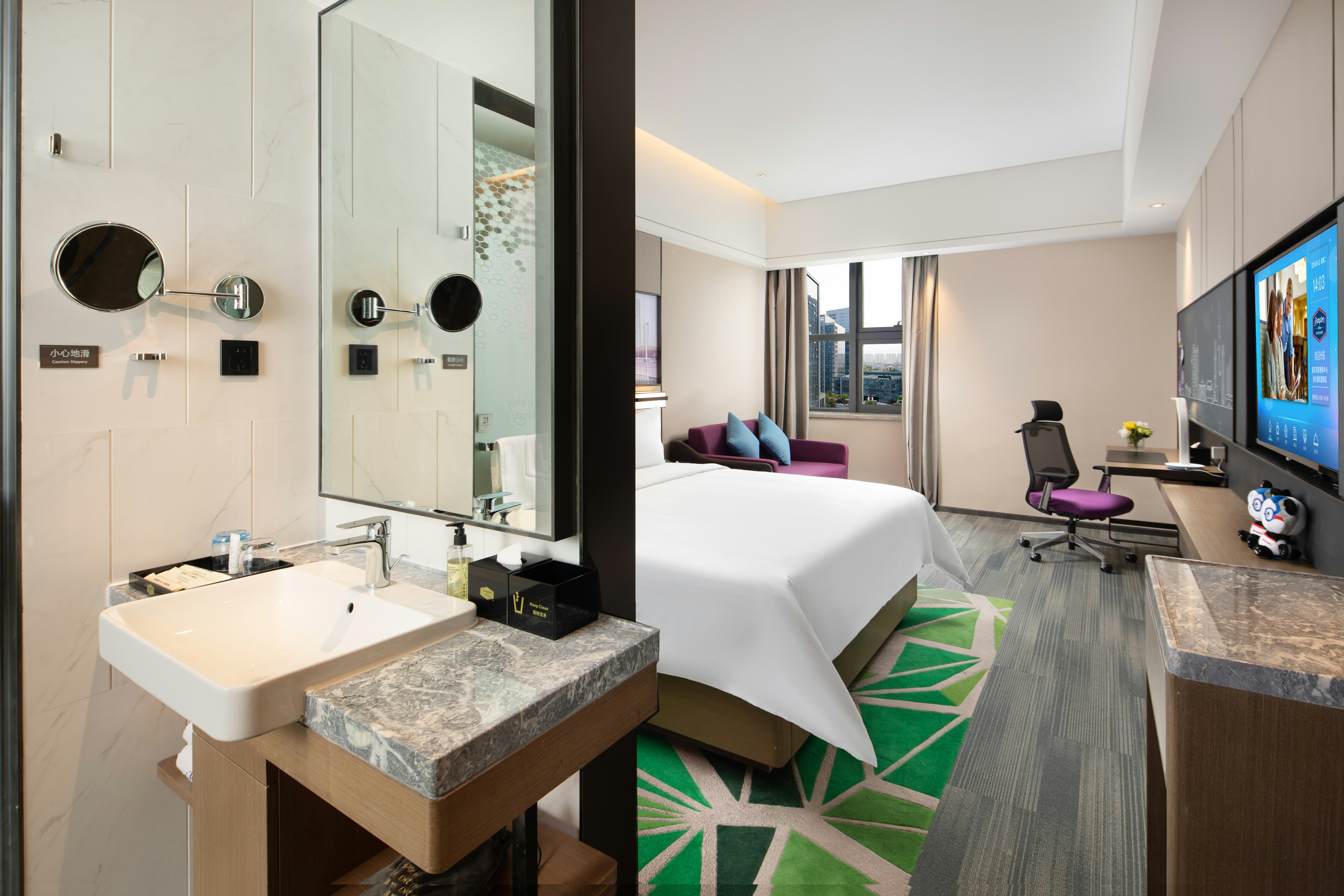 Hampton by Hilton, Hexi Olympic Sports Center, Nanjing 21/21