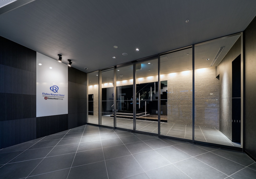 Daiwa Roynet Hotel Chiba-Chuo 27/36